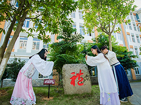 南宁市工贸职业技术学校