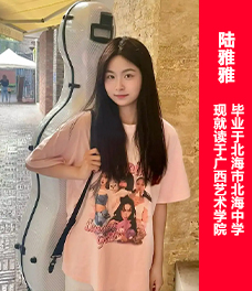 南宁市工贸职业技术学校