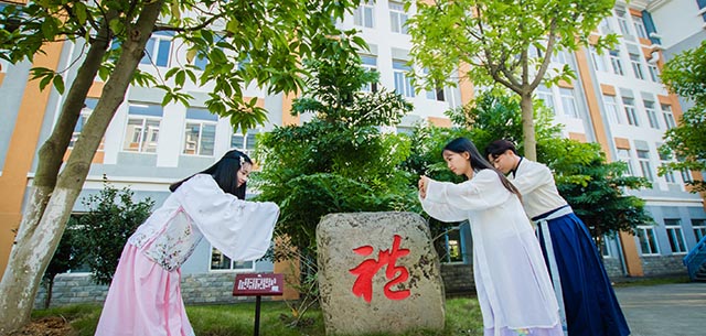 学校简介
