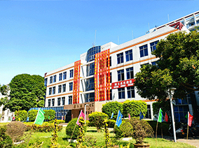 南宁市工贸职业技术学校_学校简介